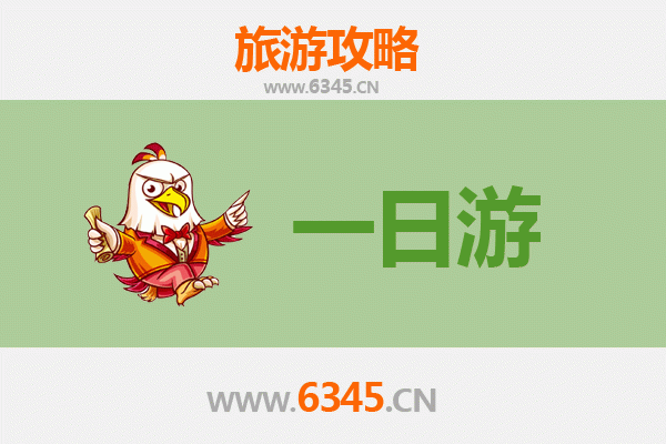 开封自驾一日游攻略：古都风情尽收眼底