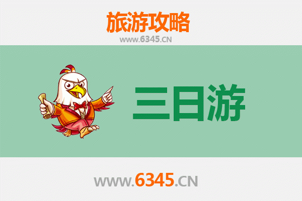 开封三日游攻略及预算：穿越千年古都，品味大宋风华
