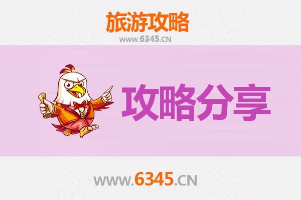 开封到厦门鼓浪屿旅游全攻略：古都至海岛的诗意之旅