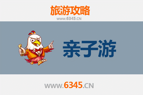 开封亲子游攻略：穿越千年古都，带娃乐享文化之旅