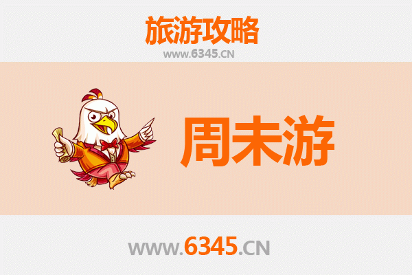开封周末游攻略：古都风华，两日尽览宋韵盛景