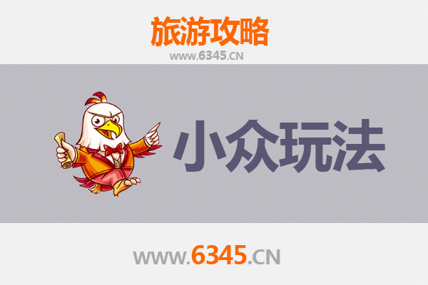 开封深度游：解锁古都小众玩法，探寻宋韵隐秘角落