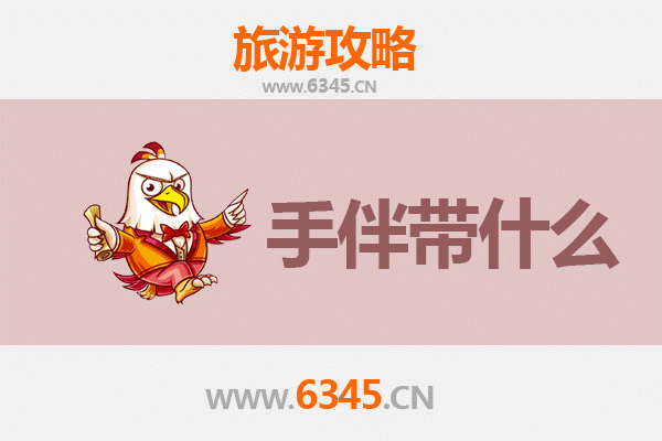 开封出发：湄洲岛朝圣与海岛休闲全攻略及特色伴手礼指南